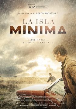 Marshland (2014) ตะลุยเมืองโหด