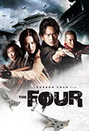The Four (2012) 4 มหากาฬพญายม