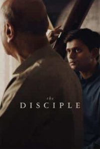 The Disciple (2020) ศิษย์เอก | Netflix