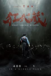 Crazy Samurai Musashi (2020) ตำนานซามูไร มิยาโมโตะ มูซาชิ