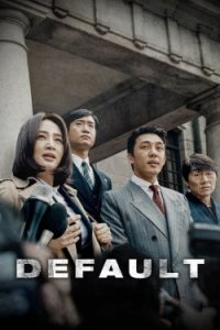 Default (2018) ค่าเริ่มต้น