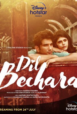Dil Bechara (2020) ดิล เบชาร่า ใจบันดาล