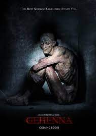 Gehenna: Where Death Lives (2016) มันอยู่ในหลุม