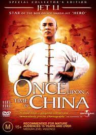 Once Upon a Time in China 1 (1991) หวงเฟยหง หมัดบินทะลุเหล็ก ภาค 1