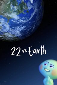 22 vs Earth (2021) ดินแดนก่อนโลก