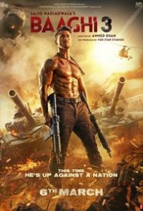 Baaghi 3 (2020) ยอดคนสุดกระห่ำ 3
