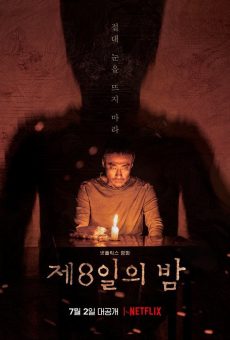 The 8th Night (2021) คืนที่ 8 | Netflix