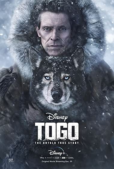 Togo (2019) หมาป่า โตโก