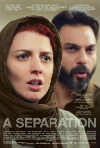 A Separation (2011) หนึ่งรักร้าง วันรักร้าว