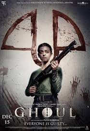 Ghoul (2018) ปีศาจ | Netflix