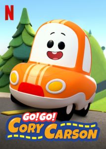 Go! Go! Cory Carson Season 5 (2021) Go! Go! ผจญภัยกับคอรี่ คาร์สัน ปี 5