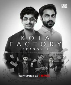 Kota Factory Season 2 (2021) โรงงานเด็กเรียน