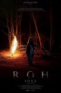 Soul (Roh) (2019)