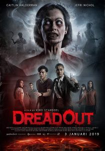 Dreadout Tower Of Hell (2019) เกมท้าวิญญาณ