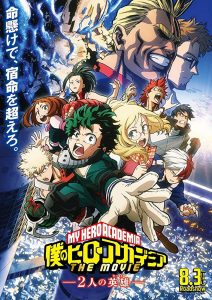 My Hero Academia: Two Heroes (2018) กำเนิดใหม่ 2 วีรบุรุษ