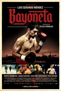 Bayonet (2018) สังเวียนท้าคน