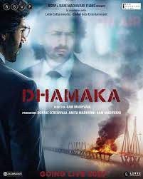 Dhamaka (2021) คำขู่