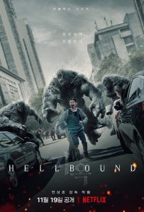 Hellbound (2021) ทัณฑ์นรก