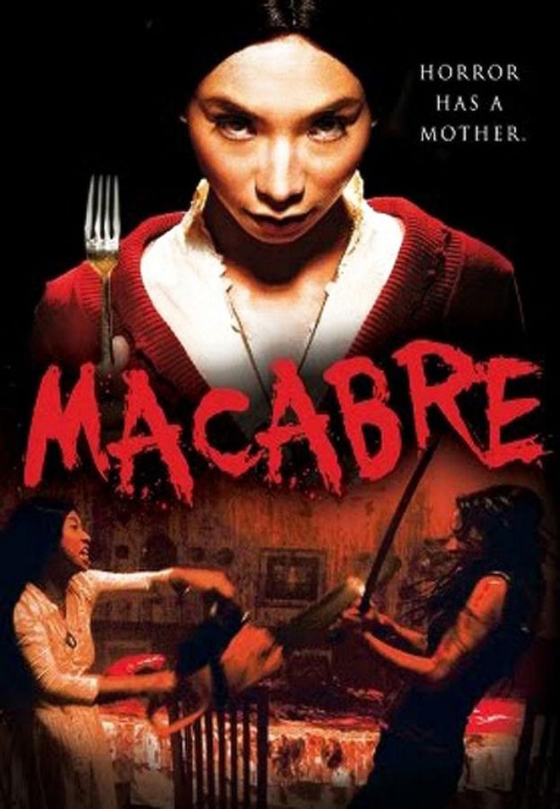 Macabre (2009) โหดสัส แทงไม่ยั้ง