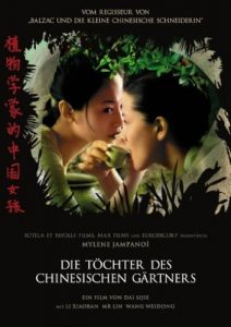The Chinese Botanist’s Daughters (2006)
