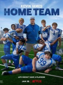 Home Team (2022) โฮมทีม
