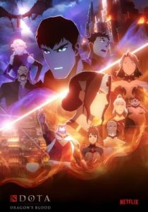 Dota: Dragon’s Blood Season 2 (2022) เลือดมังกร ซีซั่น 2