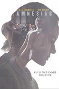 Amnesiac (2014) จำไม่ได้ ตายทั้งเป็น