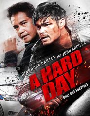 A Hard Day (2021) วันหฤโหด