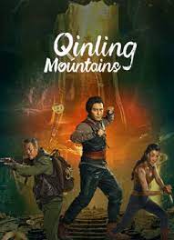 Qinling Mountains (2022) ปริศนาถ้ำฉินหลิง