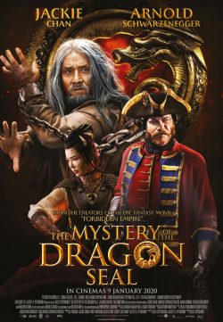 The Mystery Of The Dragon Seal (2019) อภินิหารมังกรฟัดโลก