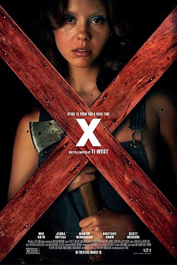 X (2022) เอ็กซ์