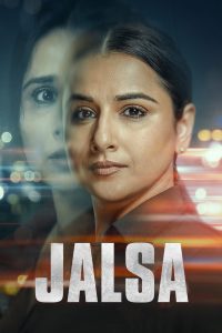 Jalsa (2022)