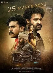 RRR (2022) ภารกิจทริปเปิ้ลอาร์