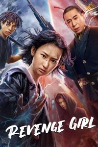 Revenge Girl (2022) สวยมรณะ