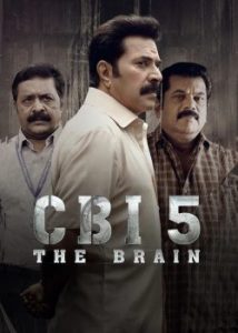 CBI 5: The Brain (2022) CBI 5 เดอะ เบรน