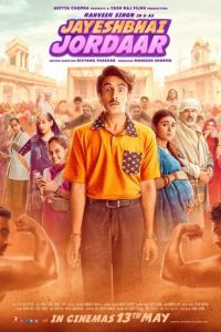 Jayeshbhai Jordaar (2022)