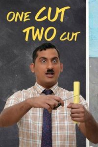 One Cut Two Cut (2022)