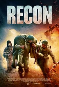 Recon (2020) รีคอน