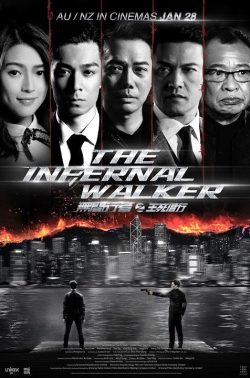 The Infernal Walker (2020) เดอะ อินเฟอร์เนล วอร์คเกอร์