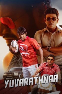 Yuvarathnaa (2021)