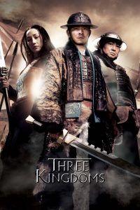 Three Kingdoms: Resurrection of the Dragon (2008) สามก๊ก ขุนศึกเลือดมังกร