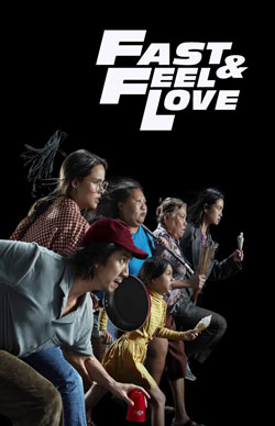 Fast and Feel Love (2022) เร็วโหด..เหมือนโกรธเธอ