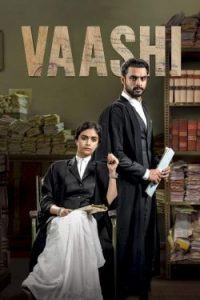 Vaashi (2022) ทนายคู่ปรับ