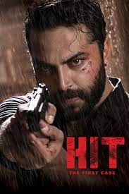 HIT: The First Case (2022) คดีแรก | Netflix