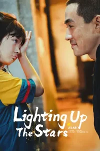Lighting up the Stars (2022) จุดประกายดาว