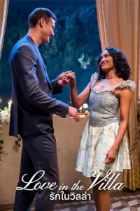 Love in the Villa (2022) รักในวิลล่า | Netflix
