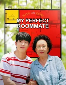 My Perfect Roommate (2022)