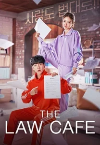 The Law Cafe (2022)
