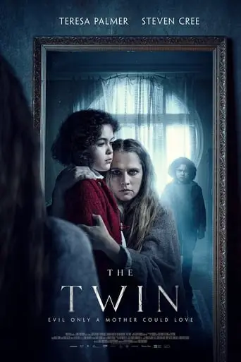 The Twin (2022) เดอะ ทวิน