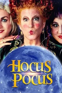 Hocus Pocus (1993) อิทธิฤทธิ์แม่มดตกกระป๋อง